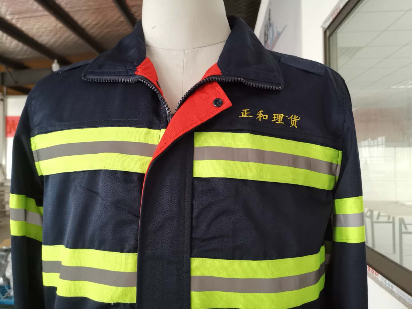 集装箱理货工作服