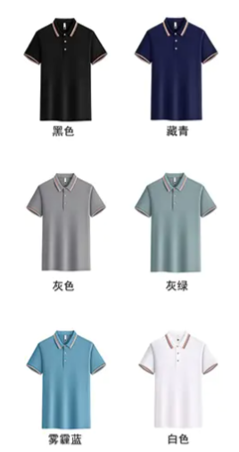 POLO衫TX0221(图3)