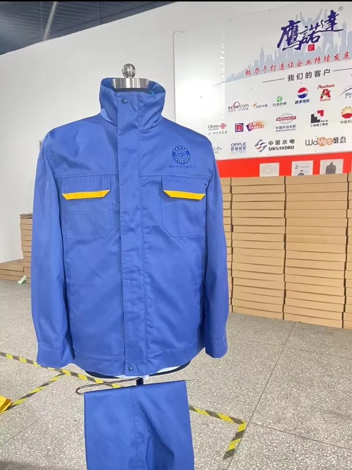 江西吉安新赣江药业制药中心工作服
