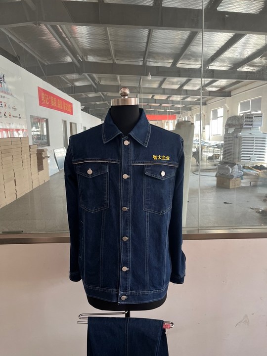 广西智太工作服