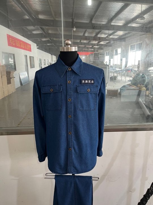 东源实业工作服