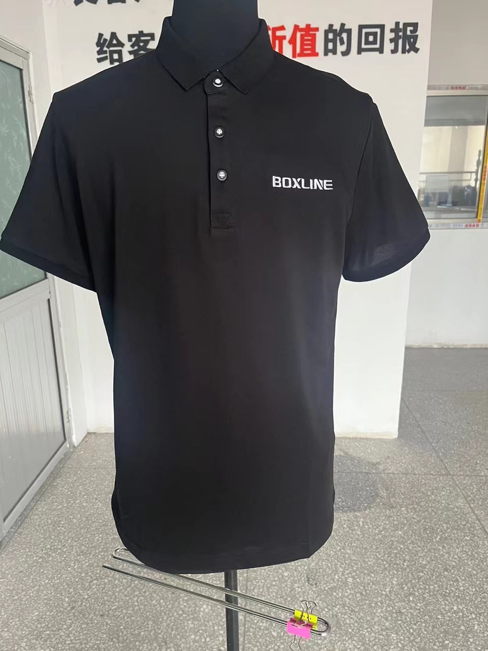 河北博柯莱智能装备科技工作服