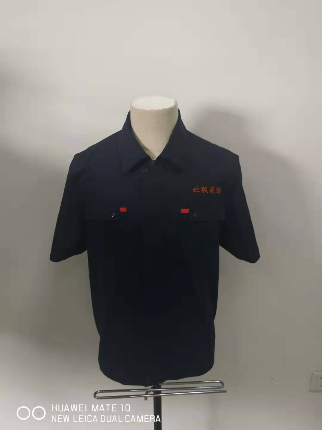 河北工作服漠河北极筑路工程工作