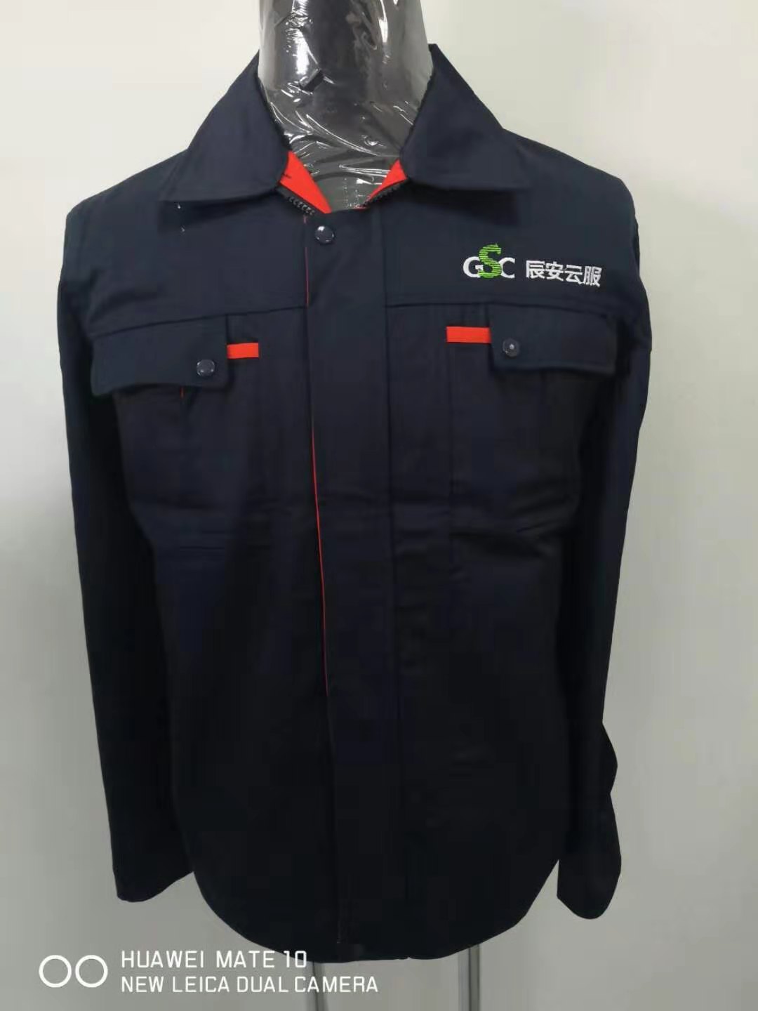 云南知一科技服务工作服