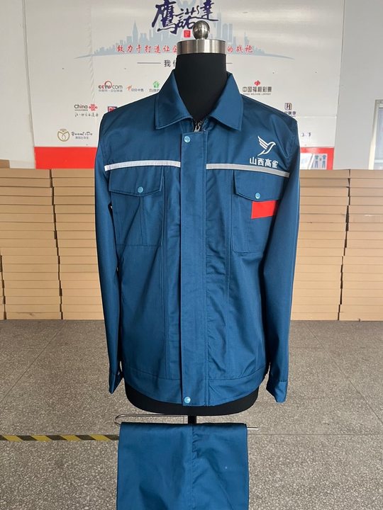 山西高雀环保工作服