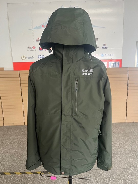 临泉凯达工作服