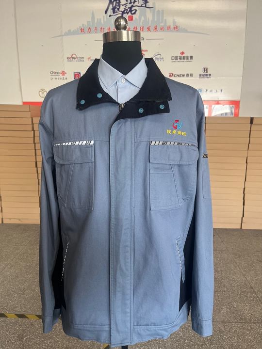 陕西榆林俊卓商砼长袖工作服