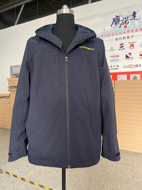 辽宁化肥马甲冲锋衣