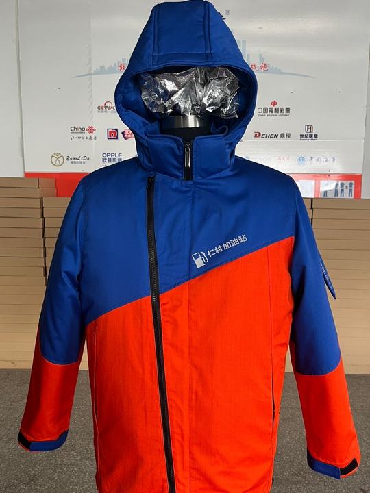 河南省三门峡仁村加油站工作服棉服