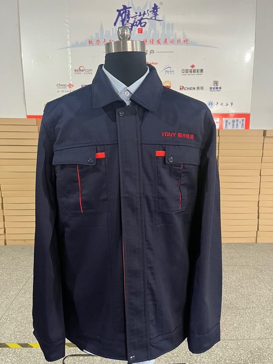 安徽省芜湖市快易光伏春秋工作服