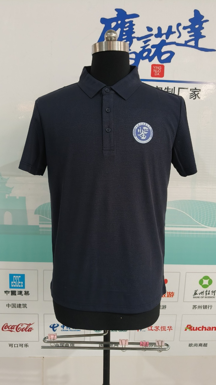 安徽长盛司法鉴定所工作服