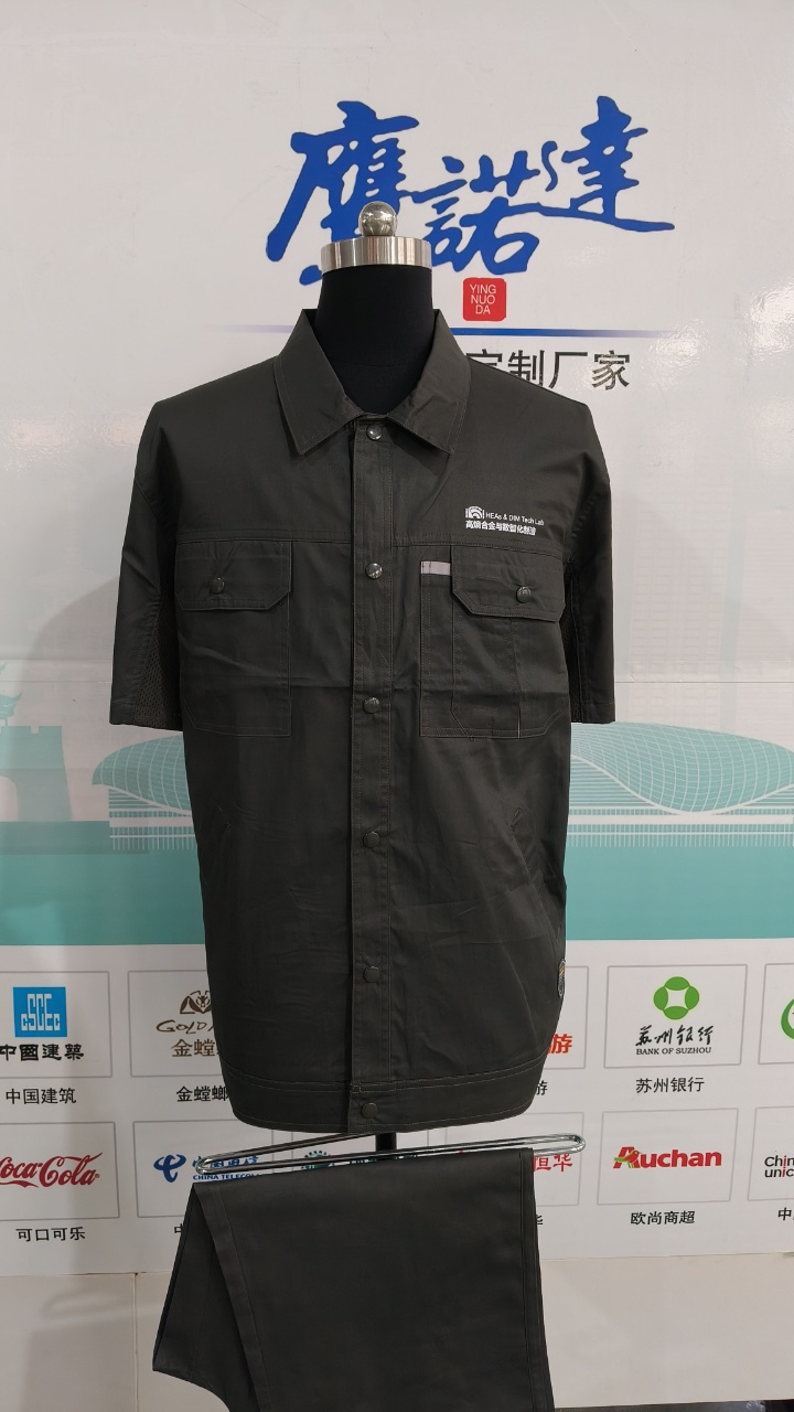 北京理工大学唐山研究院