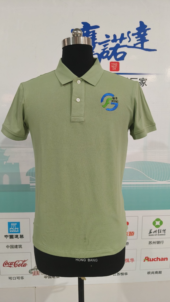 江苏工作服定制案例