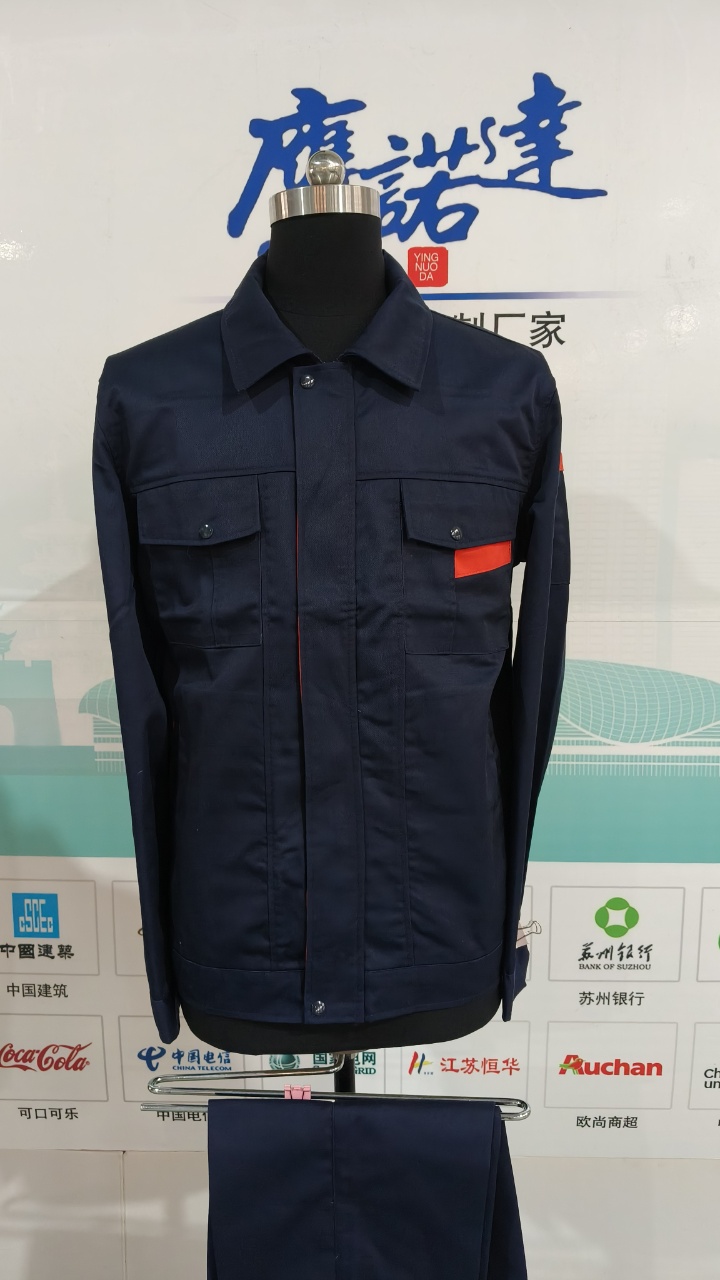 维安特卫湖北保安服务有限公司工作服(图1)