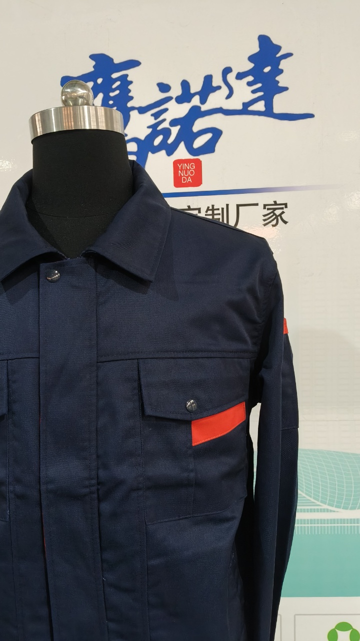 维安特卫湖北保安服务有限公司工作服(图2)