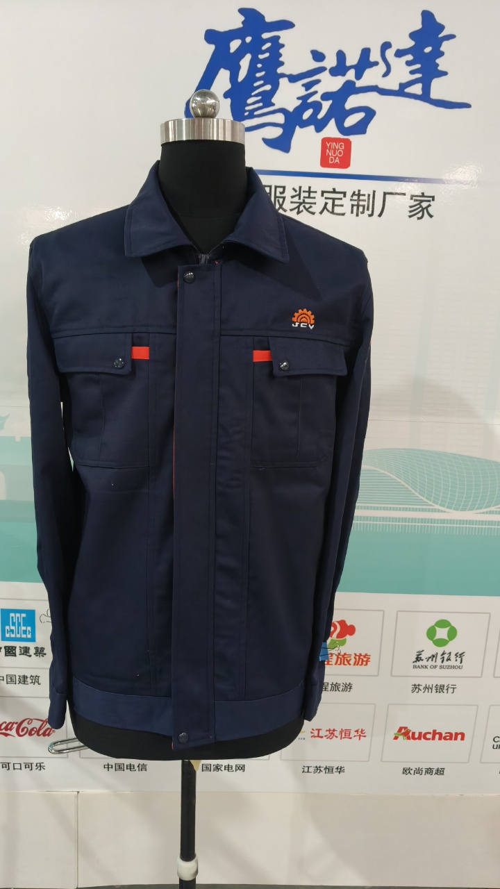 江苏金畅阳机械科技有限公司 