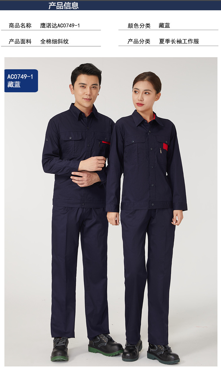 详情-05.jpg