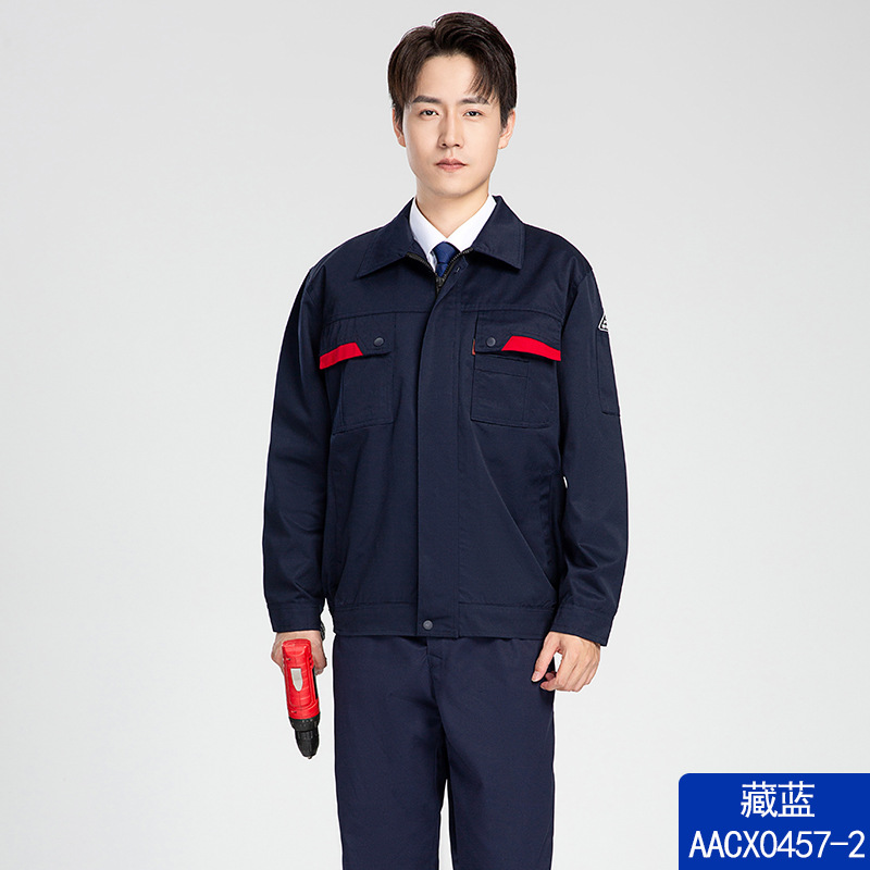 AACX0457-2藏蓝色套装