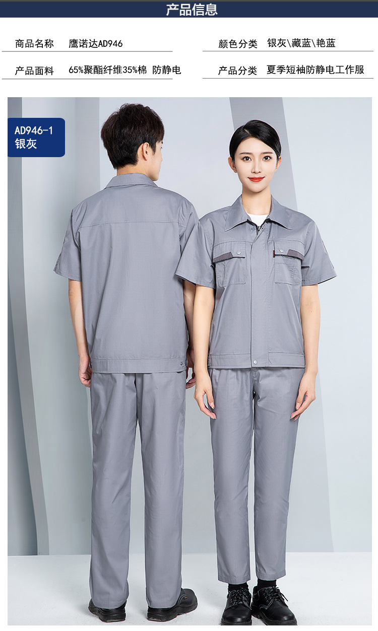 详情-05.jpg