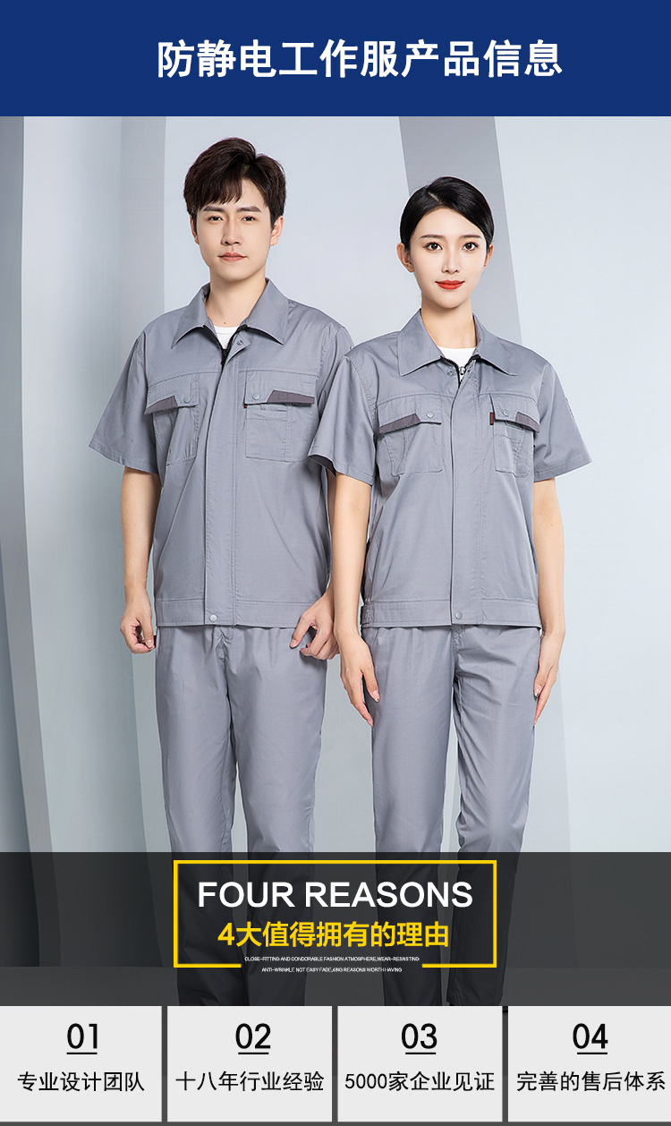 详情-04.jpg