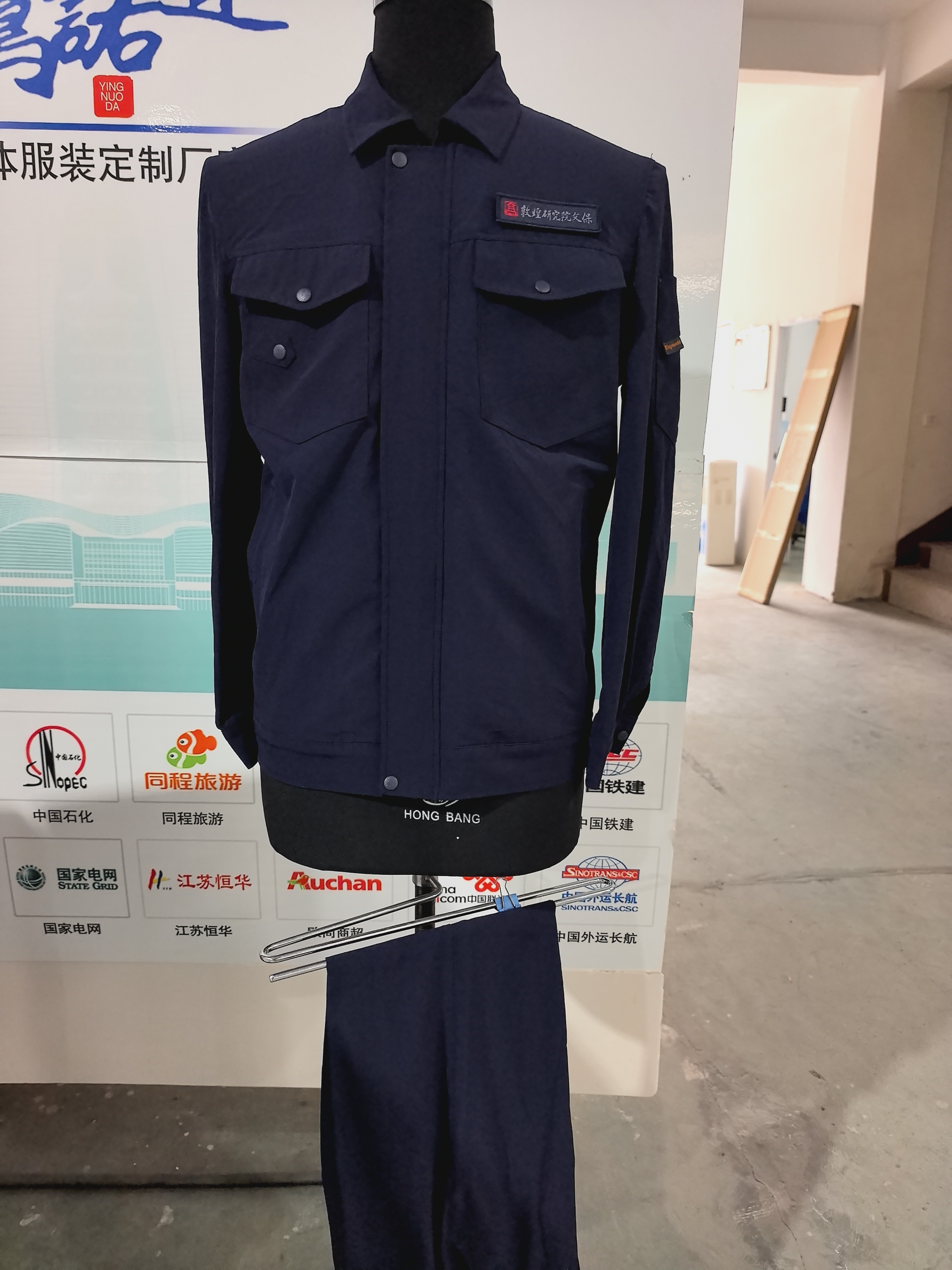 3213eae357f20385cd8237c88cd8c386_副本.jpg