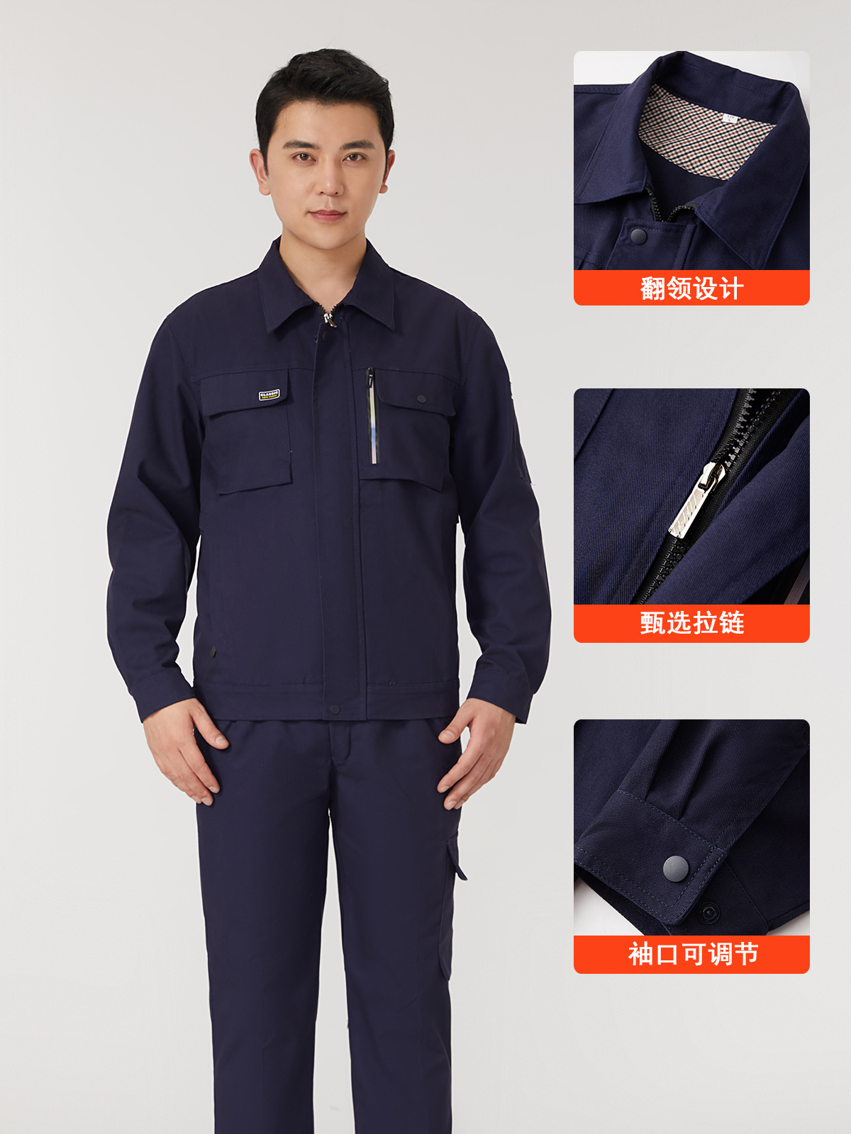 详情-08.jpg