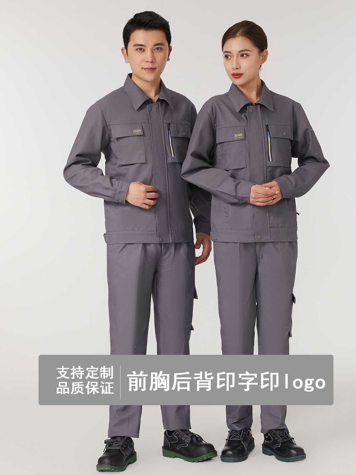 详情-09.jpg