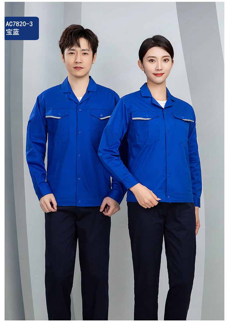 详情-09.jpg