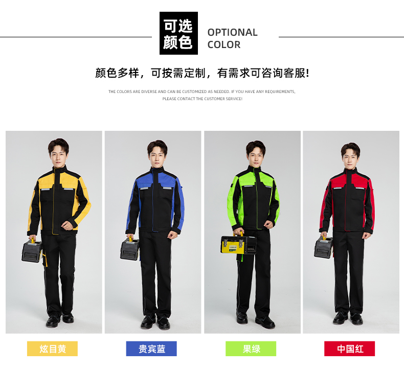 详情页_08.jpg