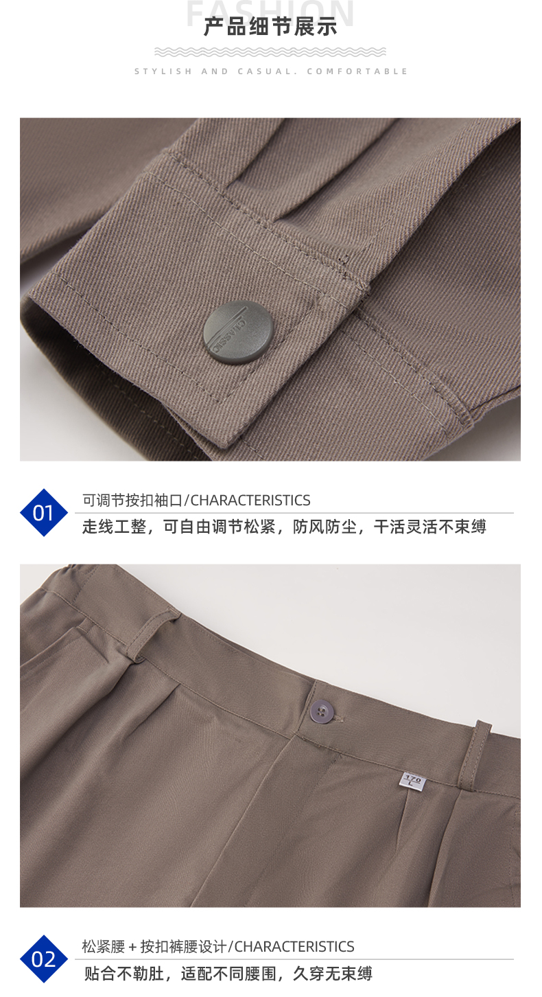 详情页_09.jpg