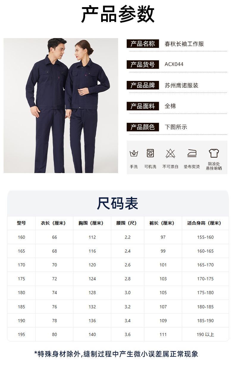 详情页_07.jpg