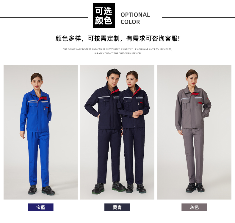 详情页_08.jpg