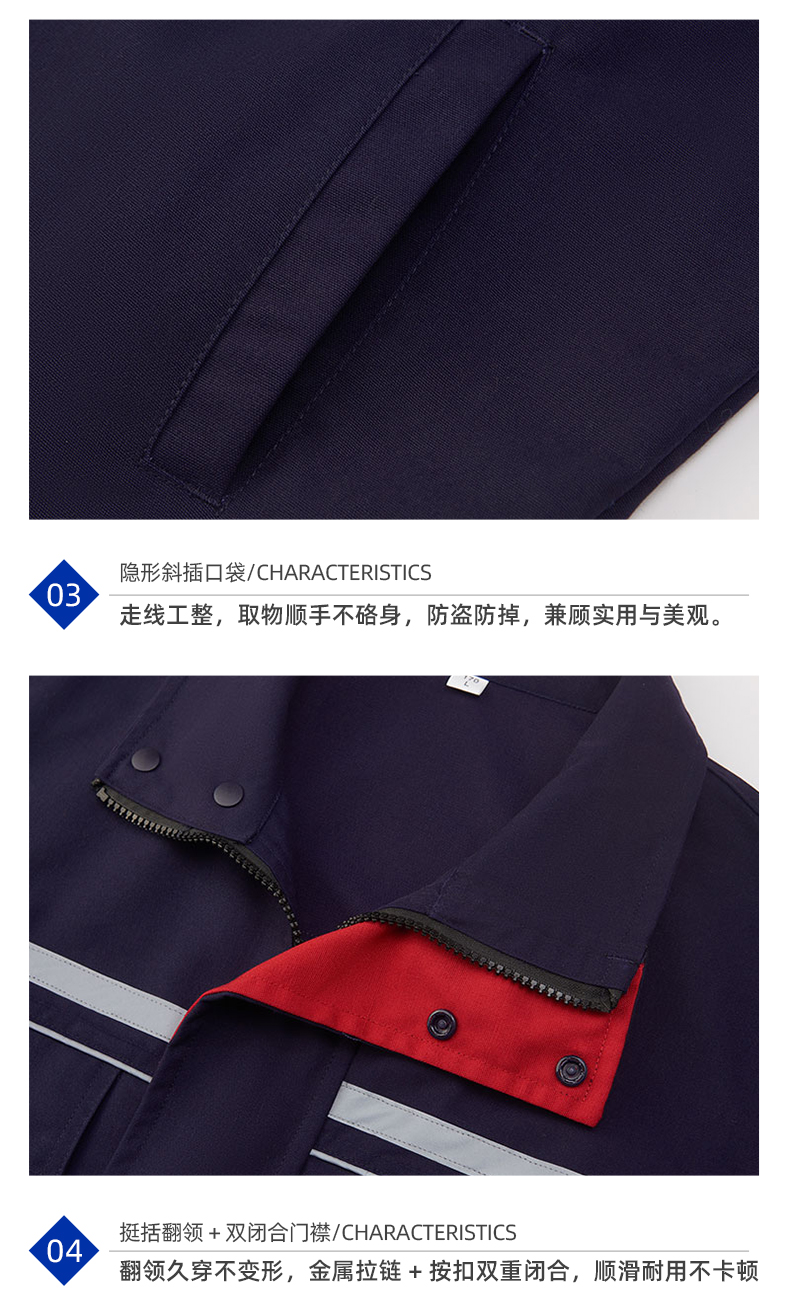 详情页_10.jpg