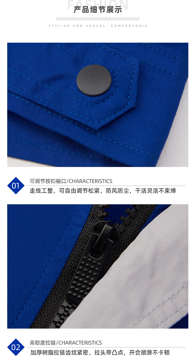 详情页_09.jpg