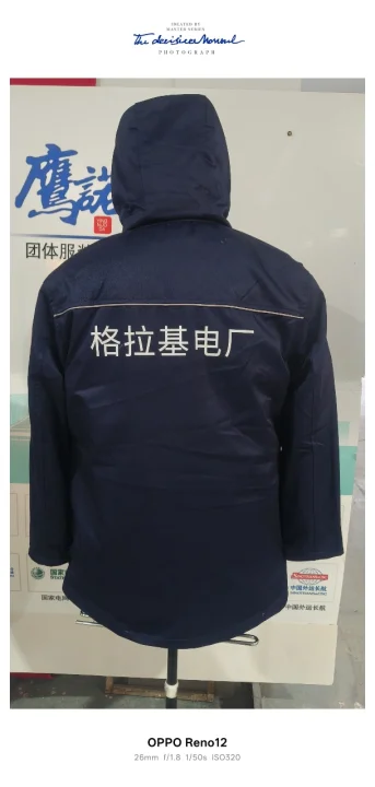 f085e1911d19460982bc29a6c9976c46.png
